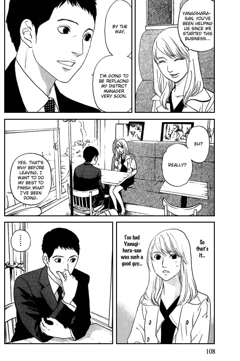 Shima Shima (YAMAZAKI Sayaka) Chapter 5 6